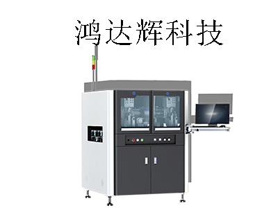 運(yùn)動手表點(diǎn)膠